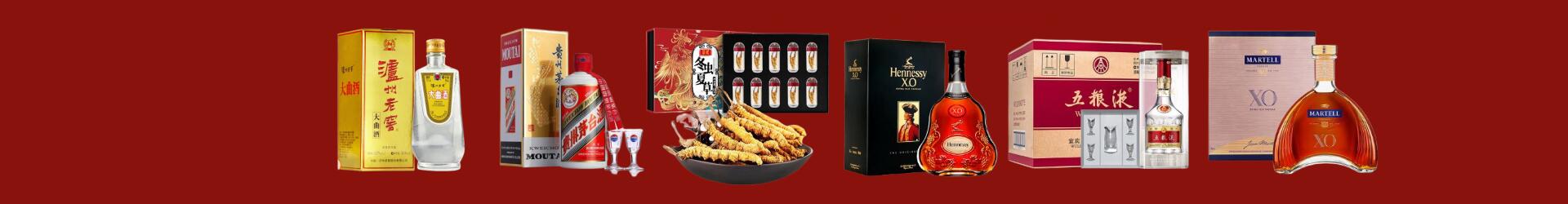 太原晋源区乔峰烟酒经营部