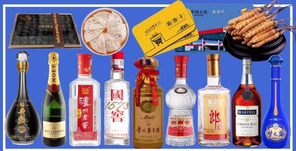太原晋源区乔峰烟酒经营部