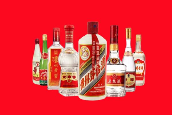 太原晋源区回收名酒
