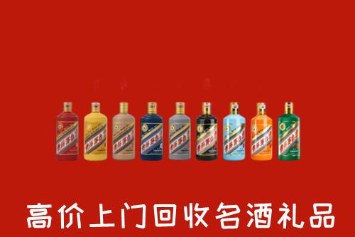 太原晋源区回收纪念茅台酒