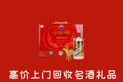 太原晋源区回收茅台酒瓶