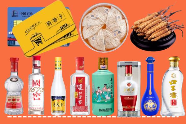 太原晋源区烟酒回收虫草